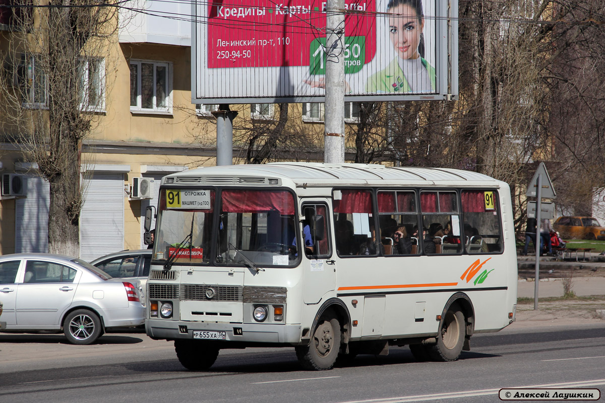 Воронежская область, ПАЗ-32054 № Р 655 ХА 36