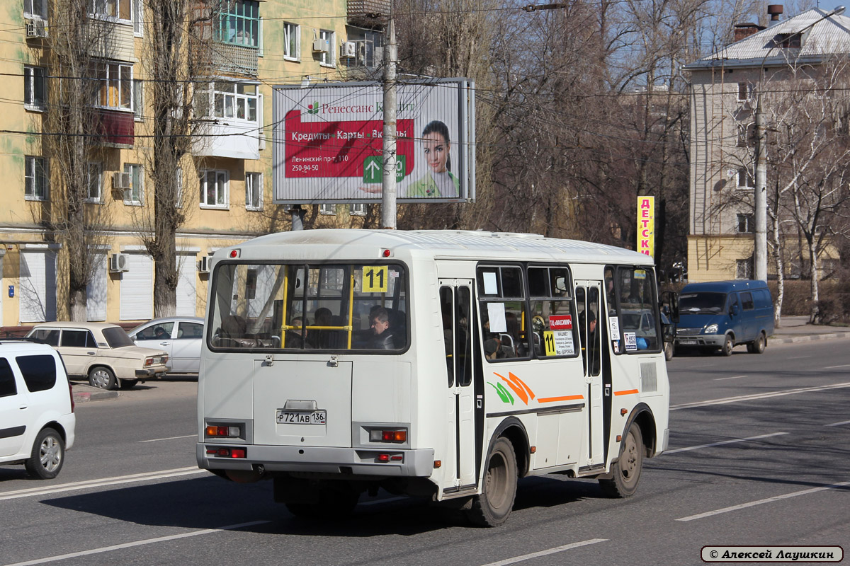 Воронежская область, ПАЗ-32054 № Р 721 АВ 136