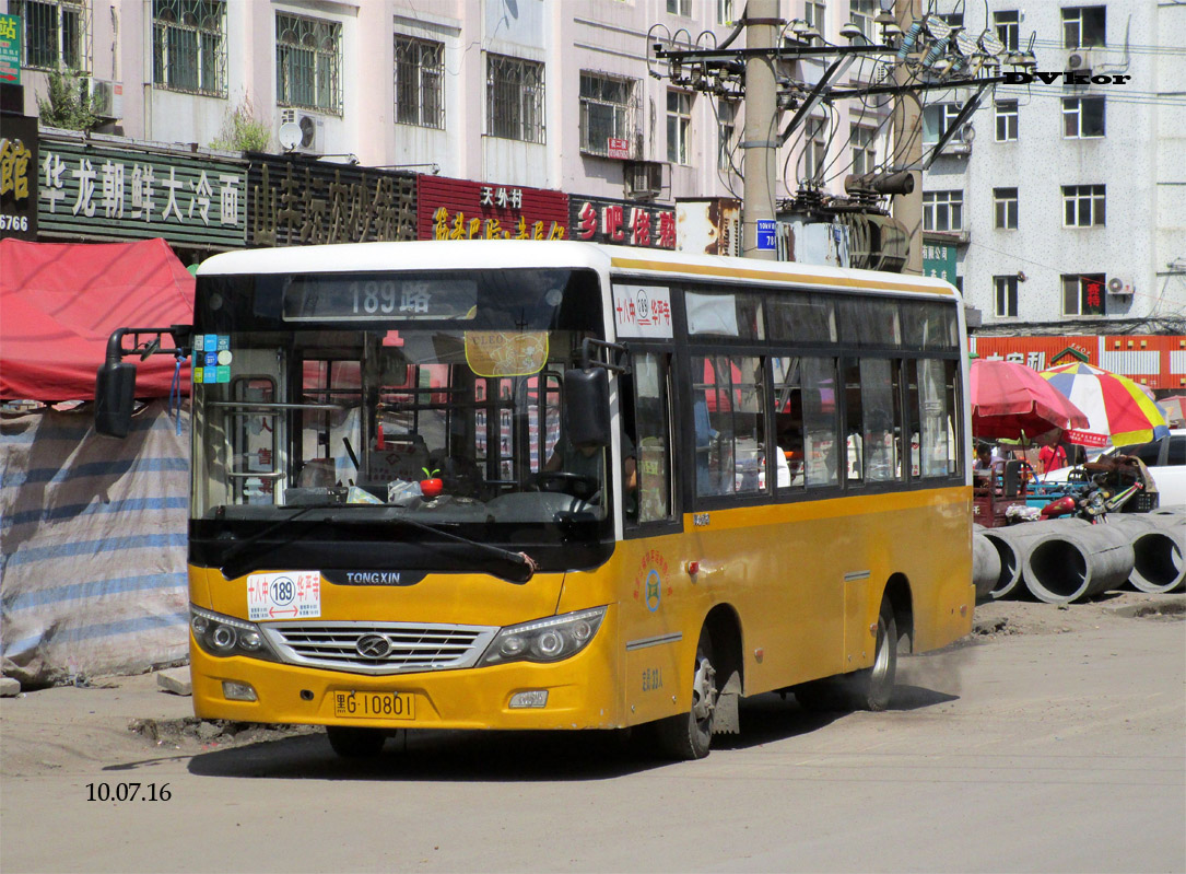 China, Tongxin TX6730GF Nr. 黑G 10801