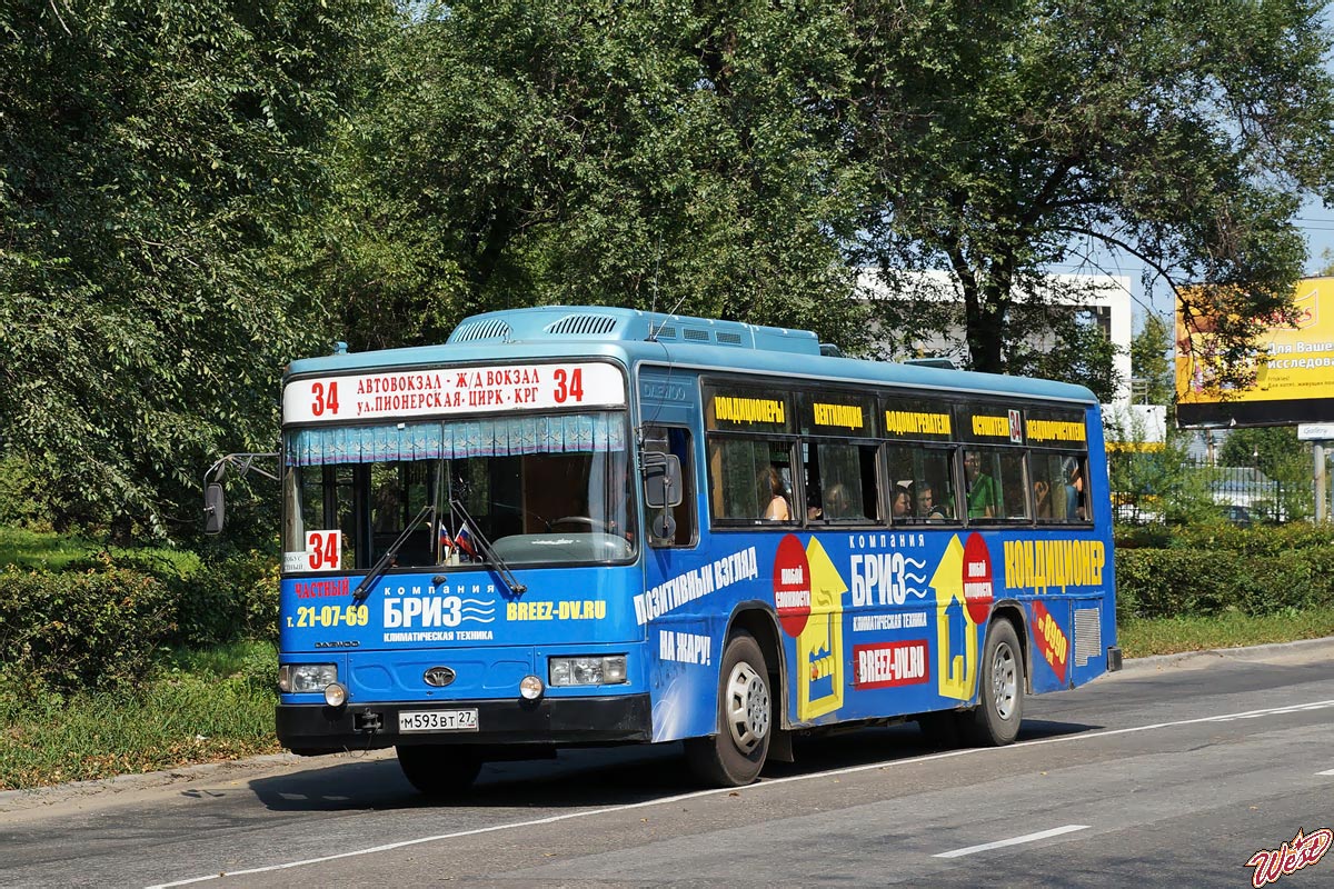 Хабаровский край, Daewoo BS106 Royal City (Busan) № 5365