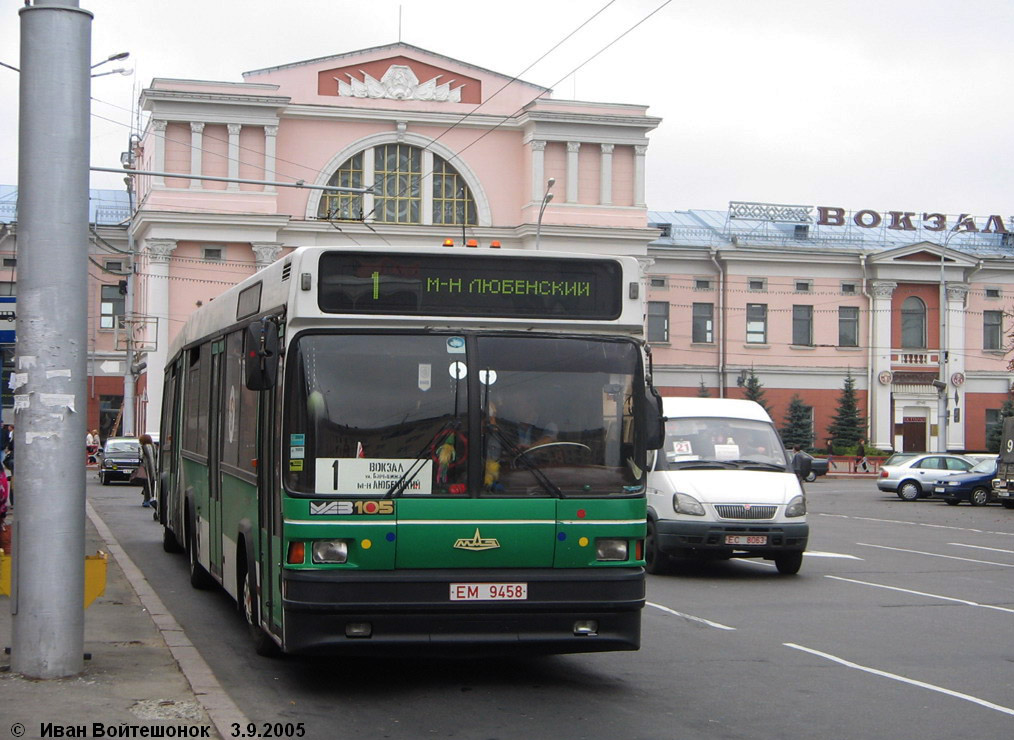 34 автобус гомель. Автобус МАЗ 105. Автобус 2432. Автобус Гомельавиа. Аа14.