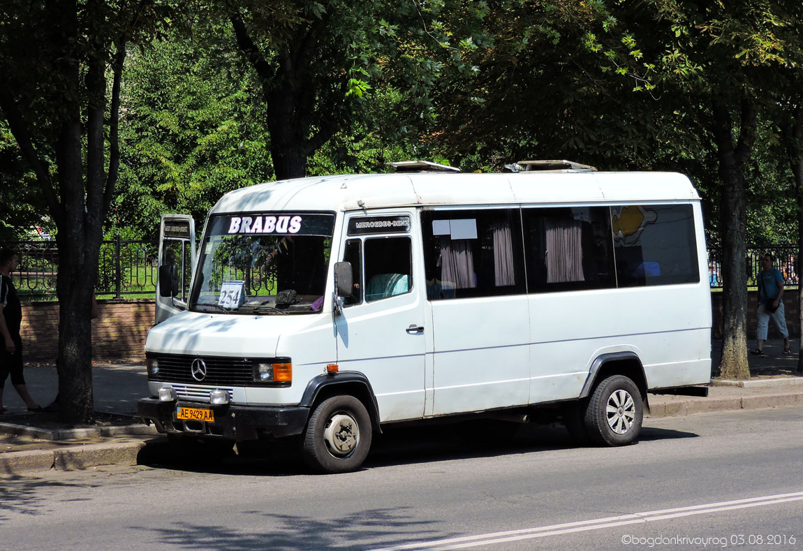 Днепропетровская область, Mercedes-Benz T2 609D № 62489