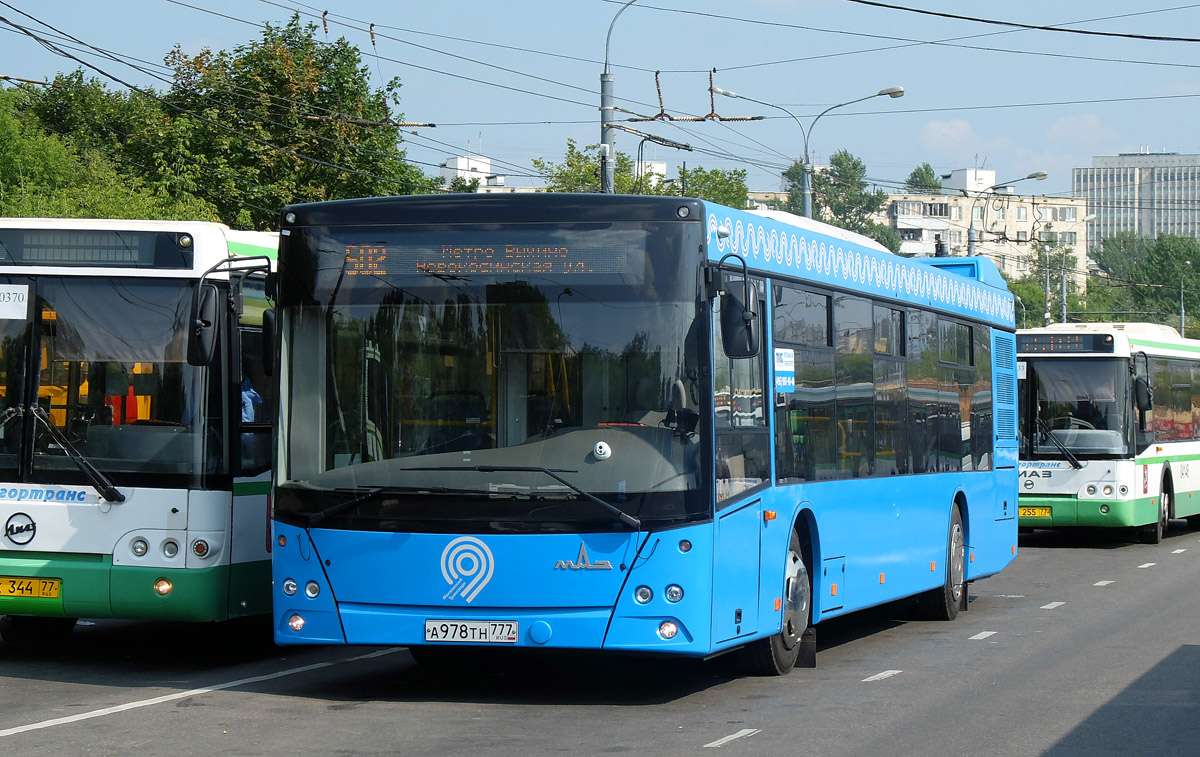 Μόσχα, MAZ-203.069 # 9555121