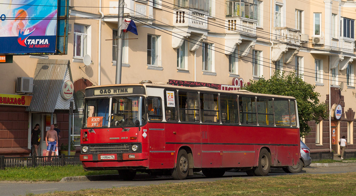 Свердловская область, Ikarus 263.10 № 545