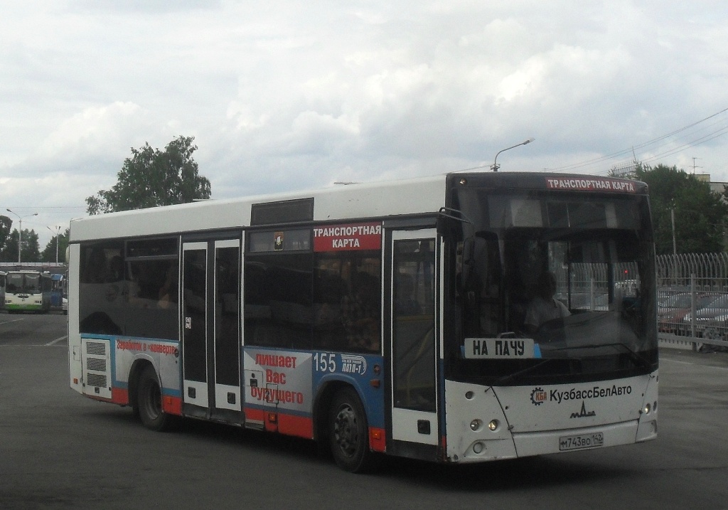 Kemerovo region - Kuzbass, MAZ-206.068 # 155