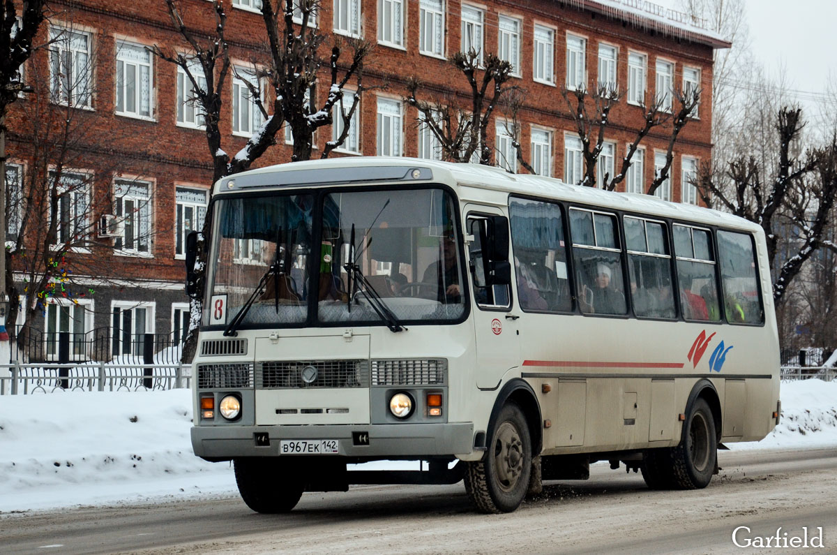 Kemerovo region - Kuzbass, PAZ-4234 Nr. 5