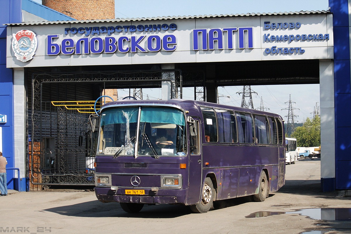 Kemerovo region - Kuzbass, Mercedes-Benz O303-11ÜHE Nr. 99