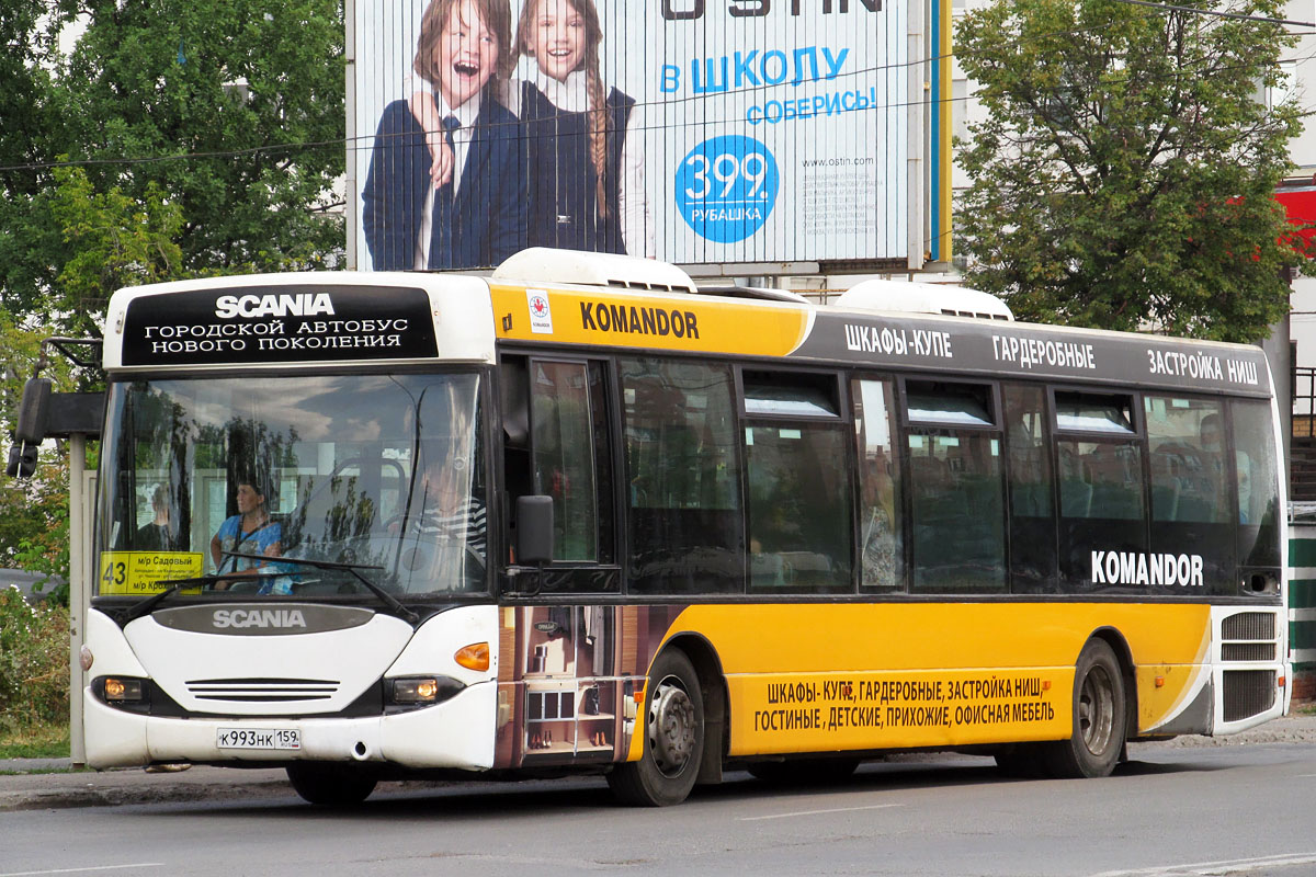 Пермский край, Scania OmniLink I (Скания-Питер) № К 993 НК 159