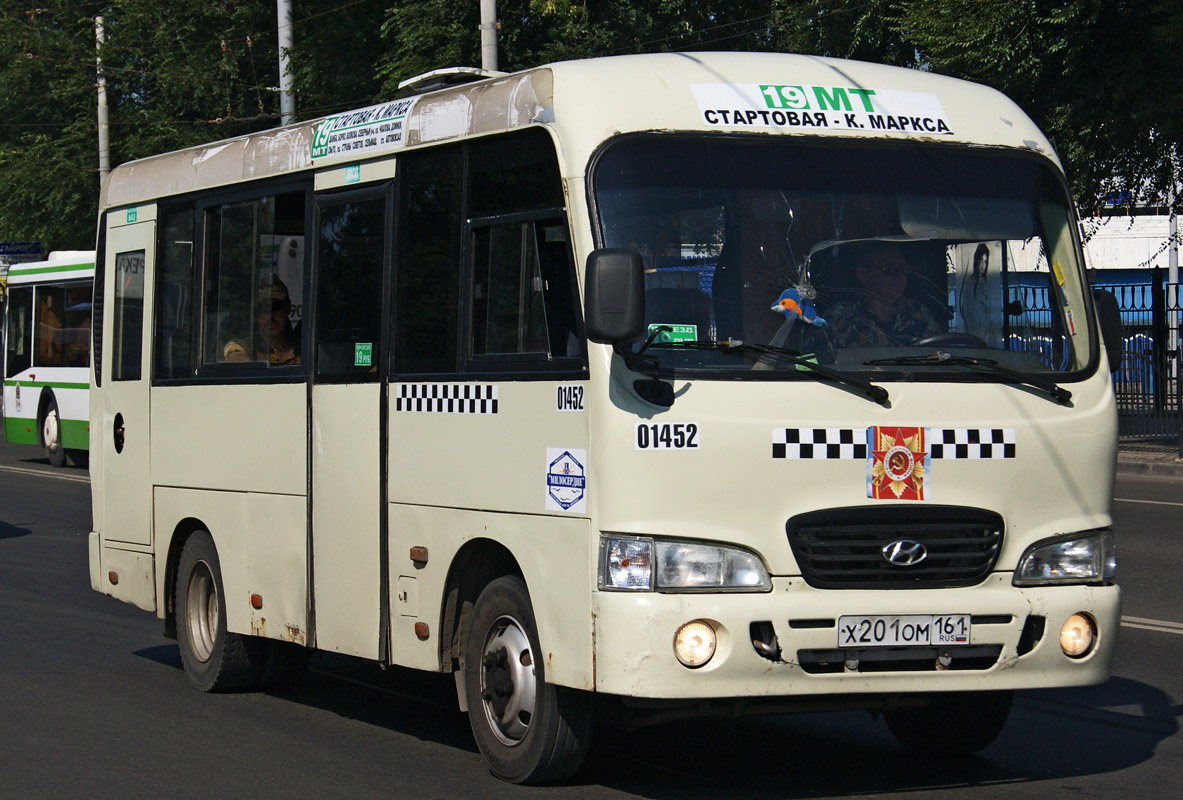 Ростовская область, Hyundai County SWB C08 (РЗГА) № 01452