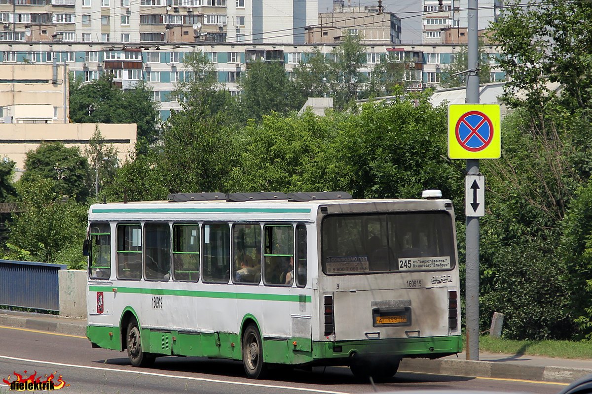 Москва, ЛиАЗ-5256.25 № 160919