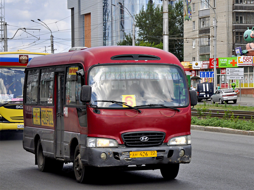 Алтайский край, Hyundai County Super № АН 426 22