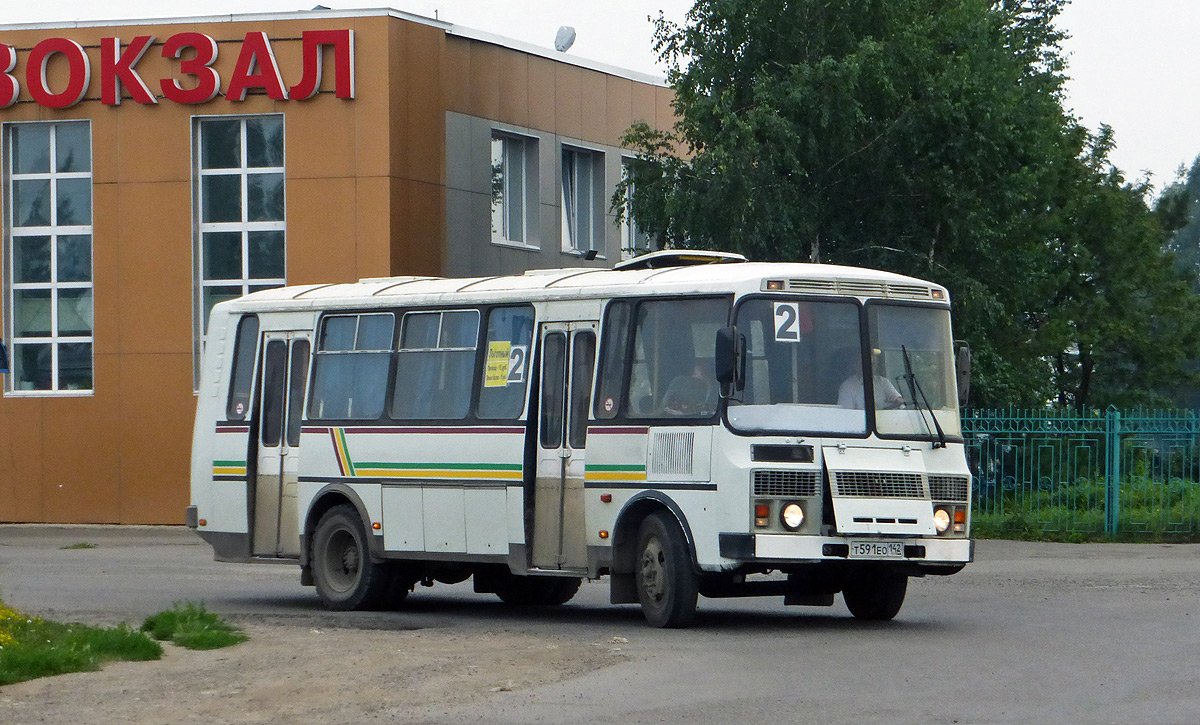 Кемеровская область - Кузбасс, ПАЗ-4234 № 531