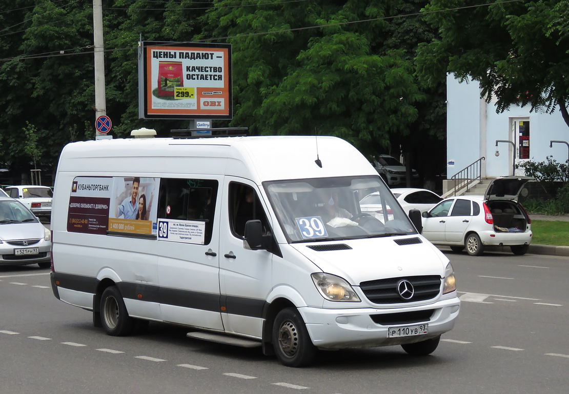 Краснодарский край, Луидор-22340C (MB Sprinter 515CDI) № Р 110 УВ 93