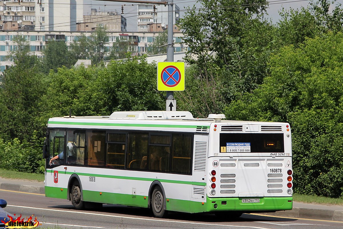 Москва, ЛиАЗ-5292.22-01 № 160878