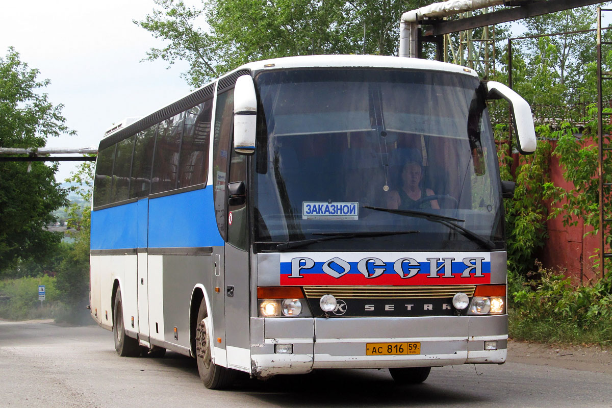 Пермский край, Setra S315HD № АС 816 59