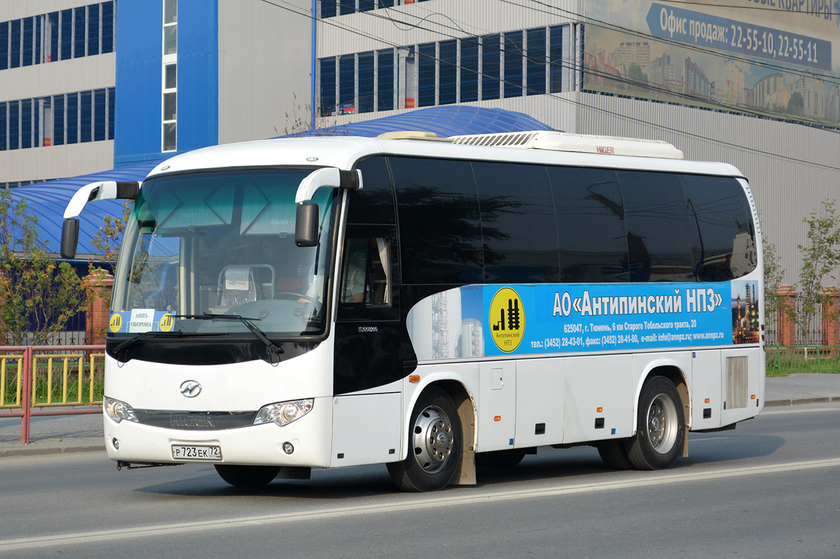 Тюменская область, Higer KLQ6826GQ № Р 723 ЕК 72