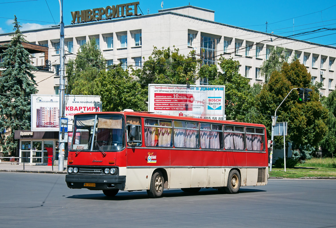 Полтавская область, Ikarus 256.74 № BI 2153 AA