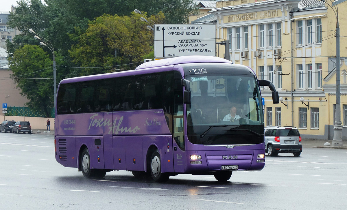 Москва, MAN R07 Lion's Coach RHC404 № Е 804 ОЕ 777