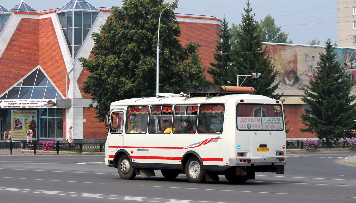 Томская область, ПАЗ-32054 № АА 674 70