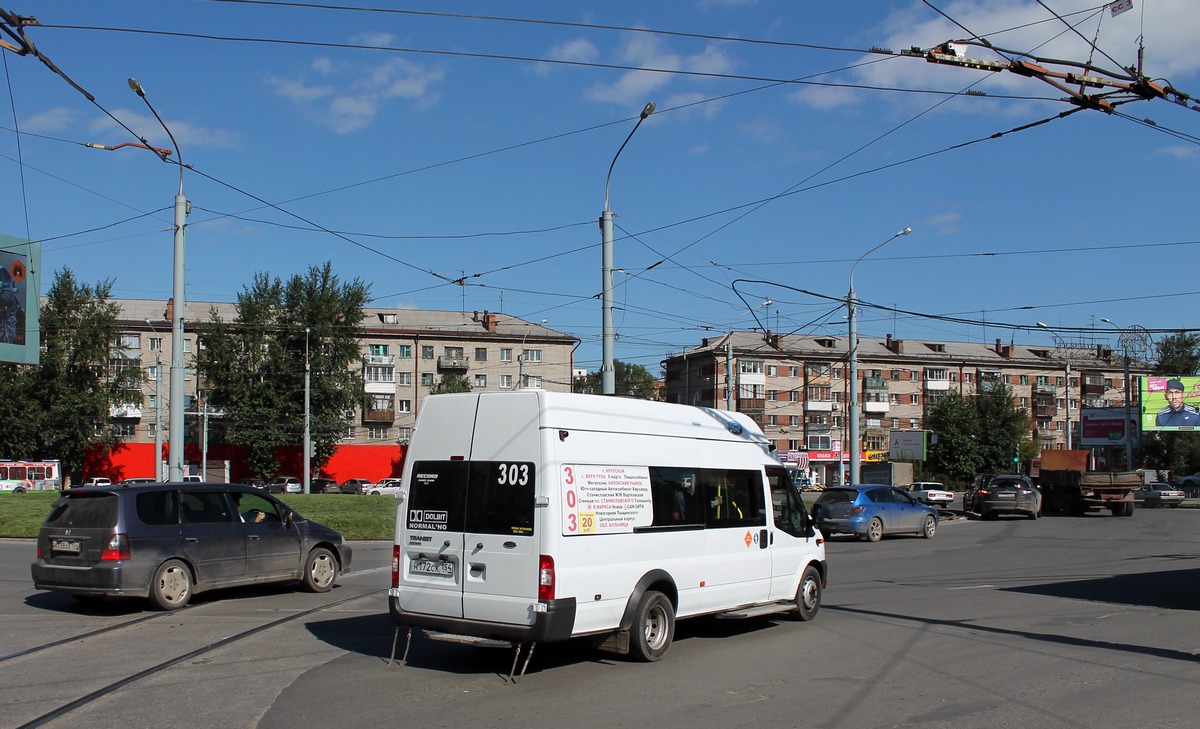 Новосибирская область, Автодом (Ford Transit) № Н 172 СК 154