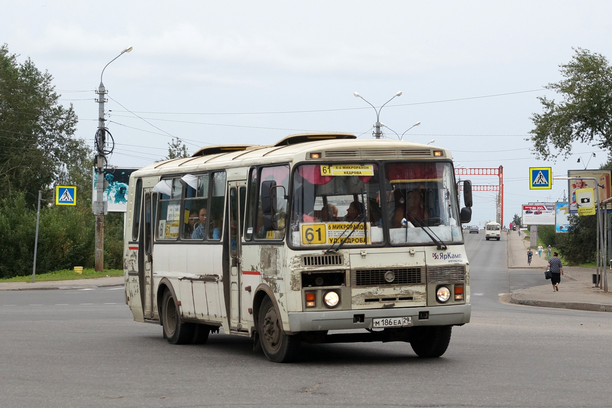 Архангельская область, ПАЗ-4234 № 3614