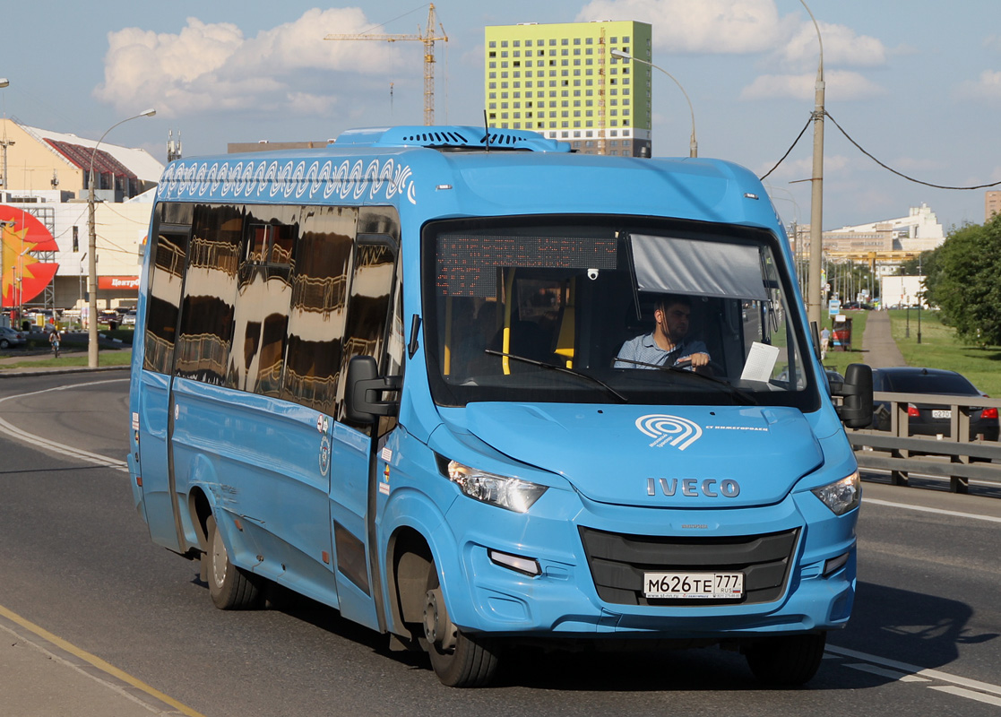 Москва, Нижегородец-VSN700 (IVECO) № 9995218