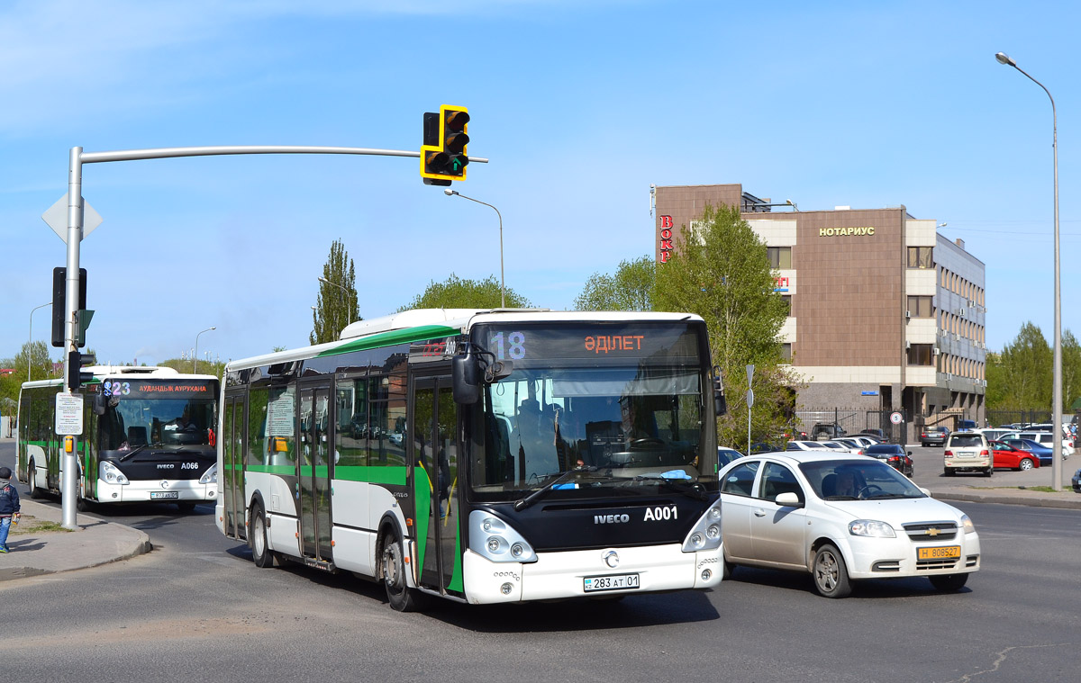 Астана, Irisbus Citelis 12M № A001