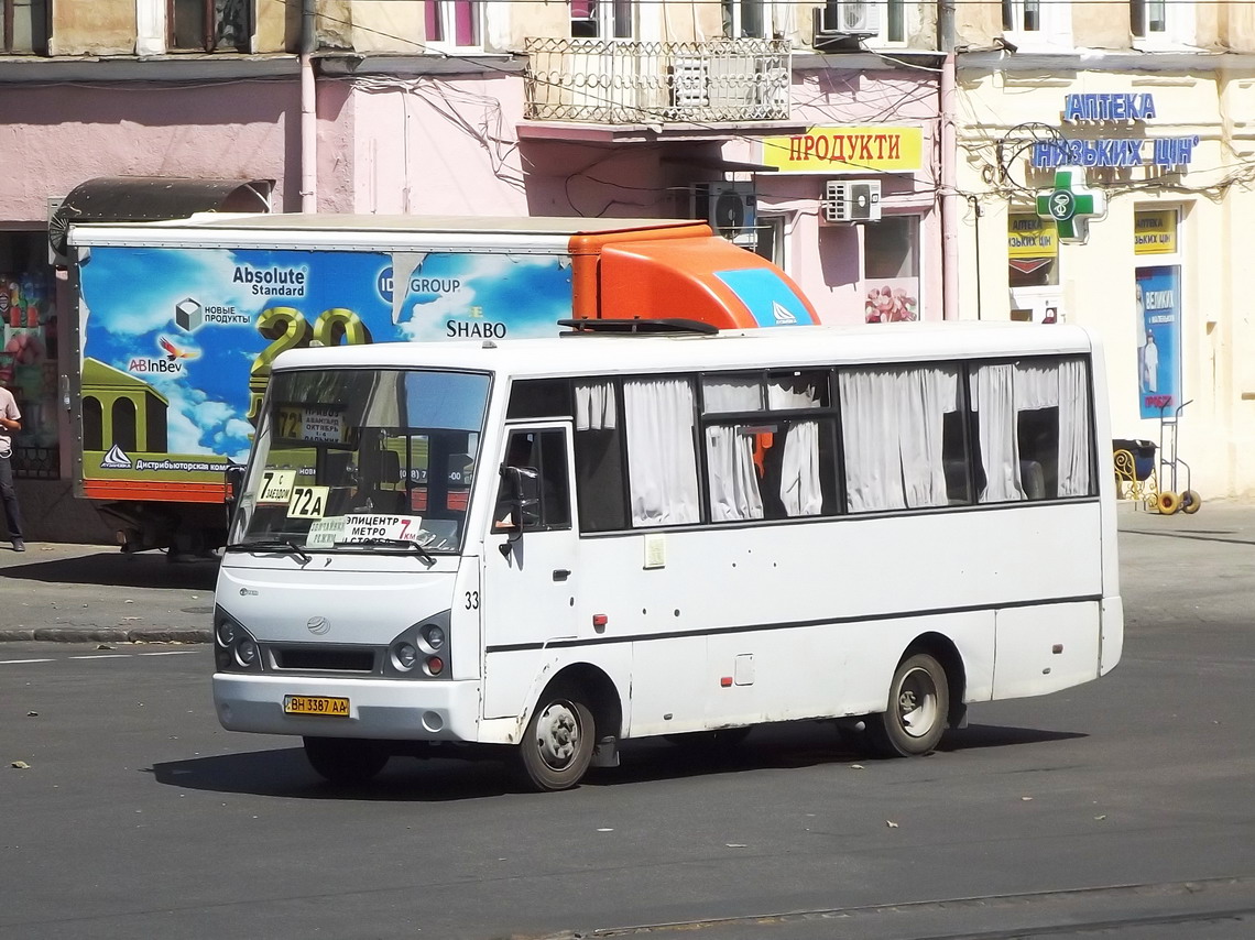 Одесская область, I-VAN A07A1-60 № BH 3387 AA