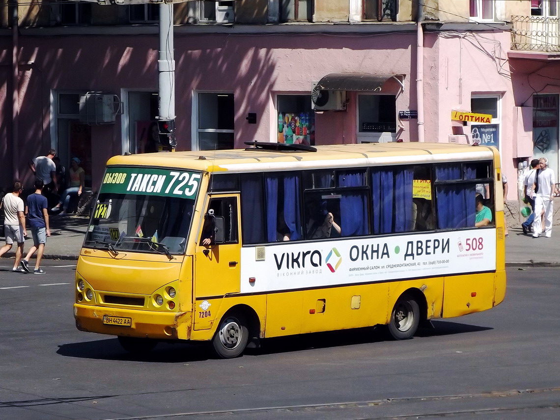 Одесская область, I-VAN A07A-22 № 7204