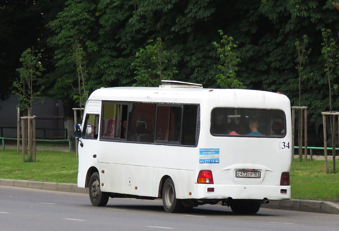 Краснодарский край, Hyundai County LWB C09 (ТагАЗ) № С 472 СР 161