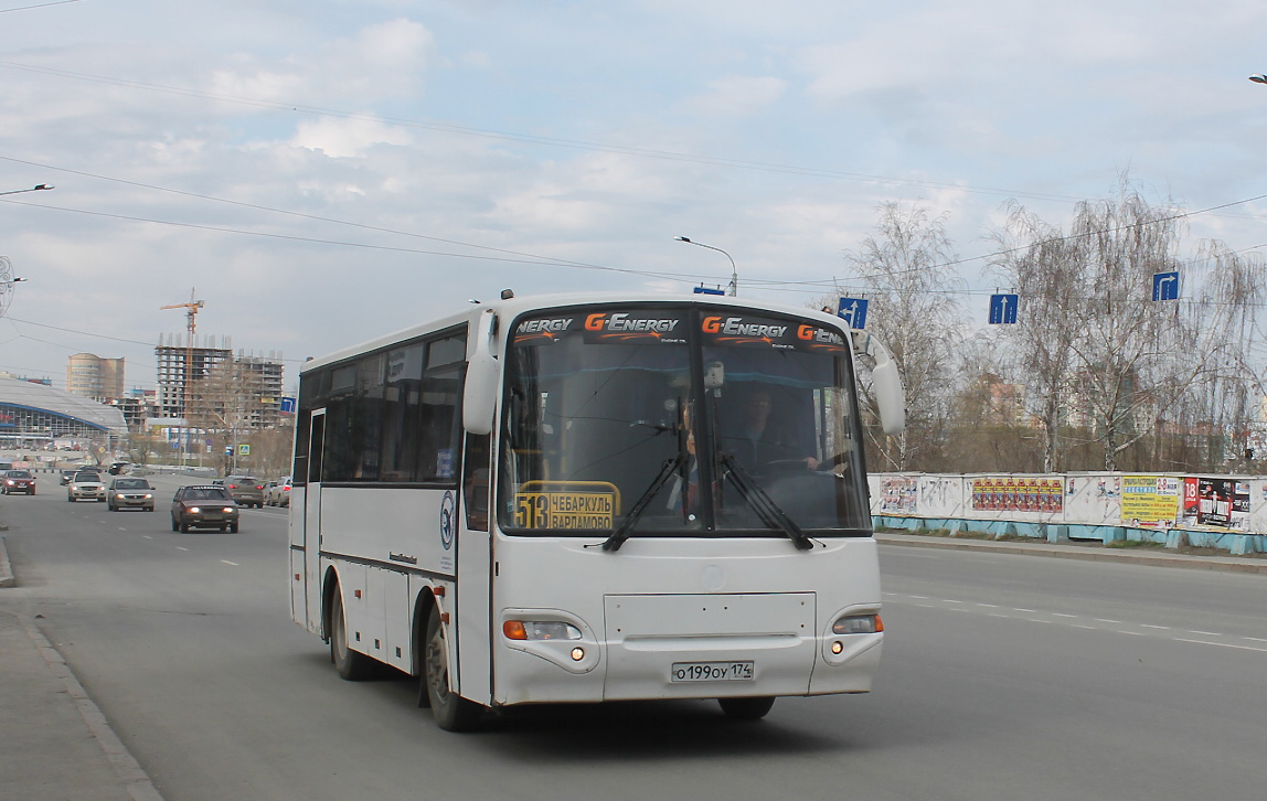 Челябинская область, ПАЗ-4230-02 (КАвЗ) № О 199 ОУ 174