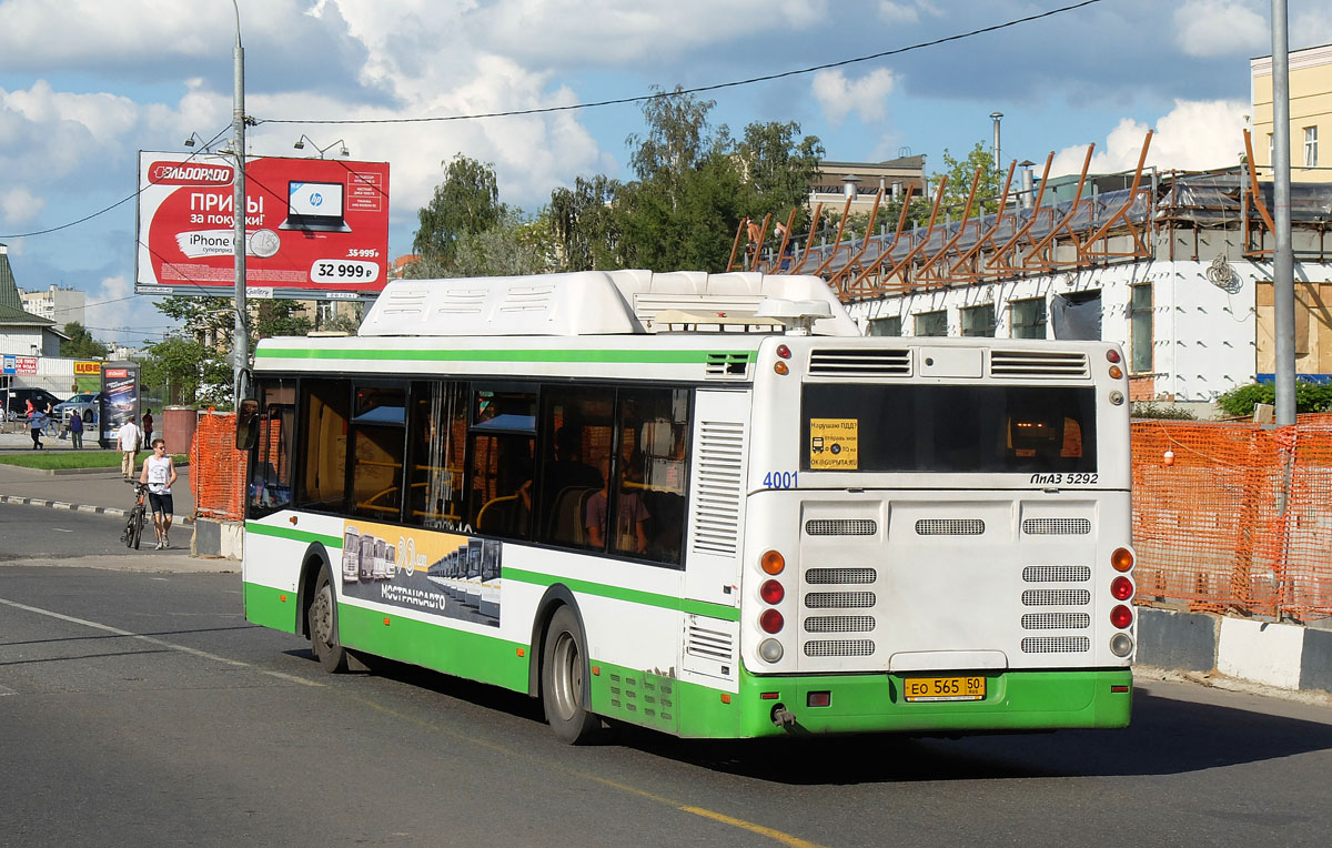 Όμπλαστ της Μόσχας, LiAZ-5292.71 # 4001