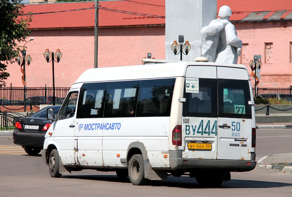 Московская область, Самотлор-НН-323760 (MB Sprinter 413CDI) № 1108