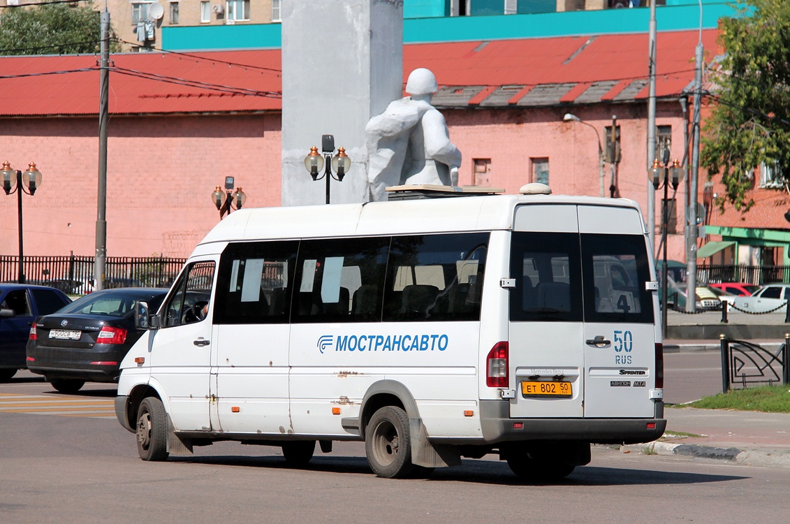 Московская область, Самотлор-НН-323760 (MB Sprinter 413CDI) № 1174