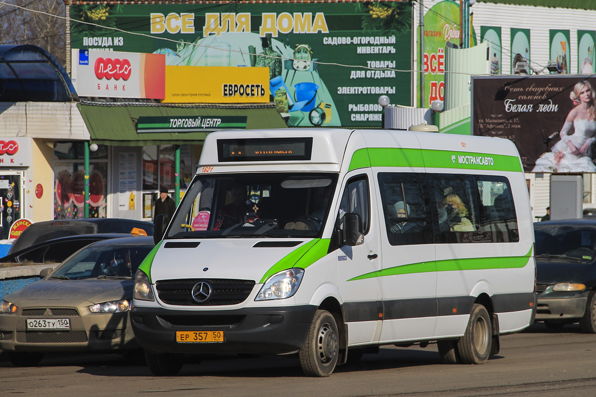 Московская область, Луидор-22340C (MB Sprinter 515CDI) № 1621