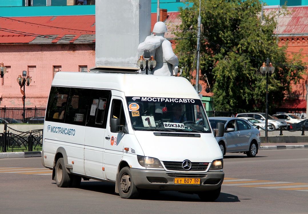 Московская область, Самотлор-НН-323760 (MB Sprinter 413CDI) № 1179