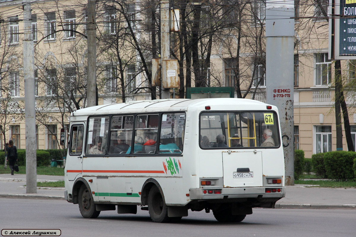 Воронежская область, ПАЗ-32054 № О 958 СН 36