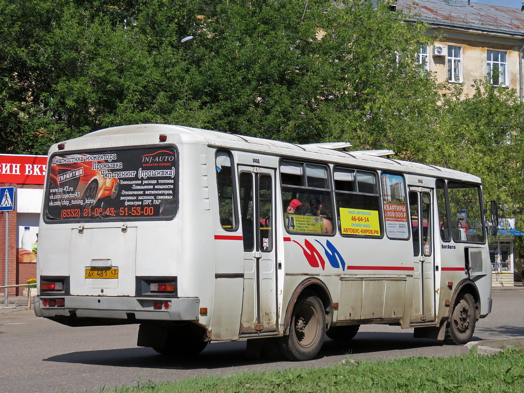 Кировская область, ПАЗ-4234 № АК 481 43