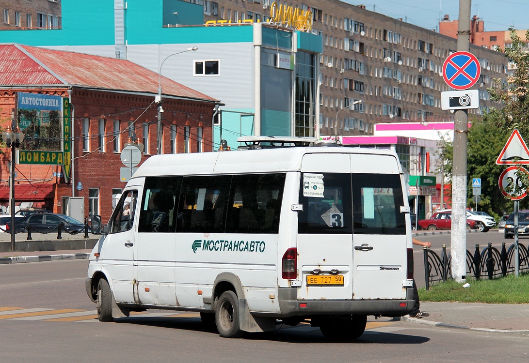 Московская область, Самотлор-НН-323760 (MB Sprinter 413CDI) № 1121