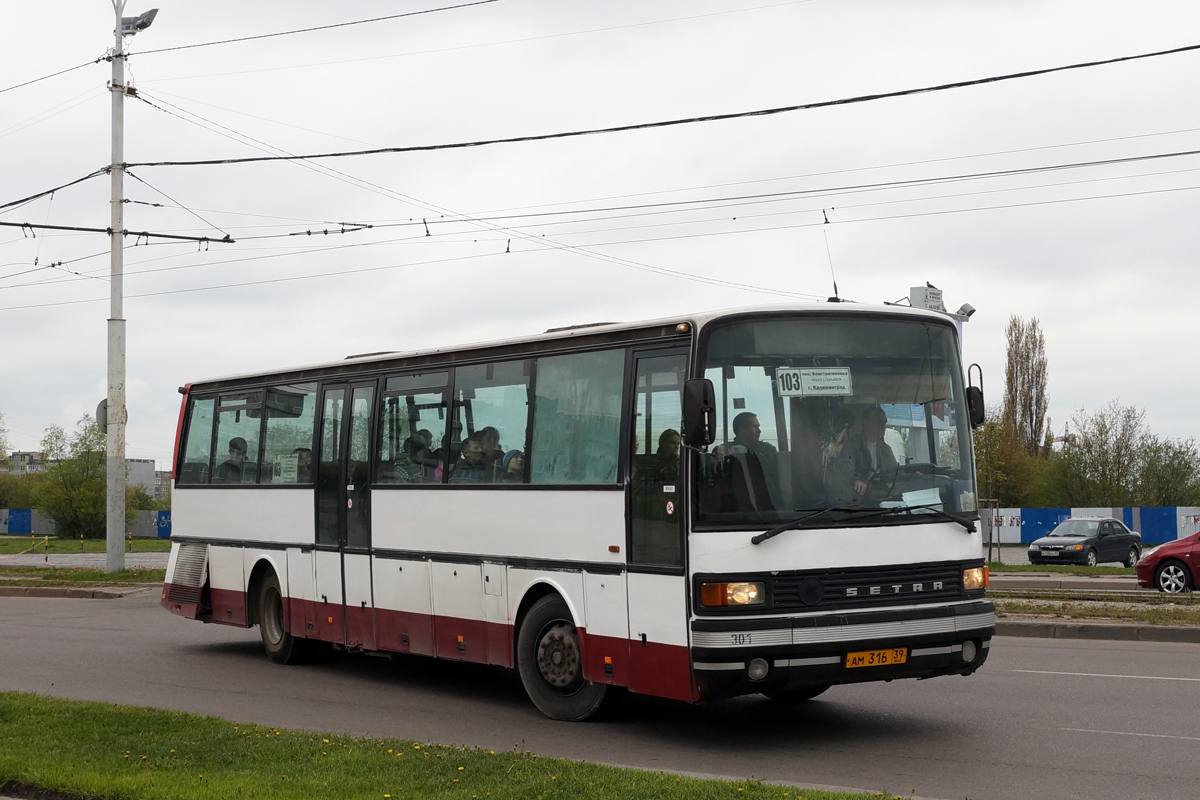 Калининградская область, Setra S215UL № АМ 316 39