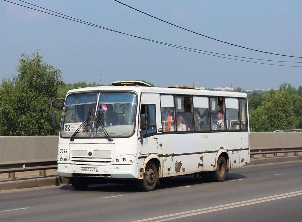 Ярославская область, ПАЗ-320412-03 № 3099