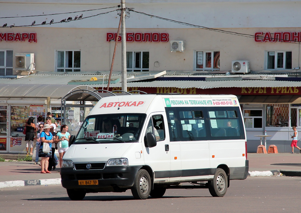 Московская область, FIAT Ducato 244 [RUS] № 27