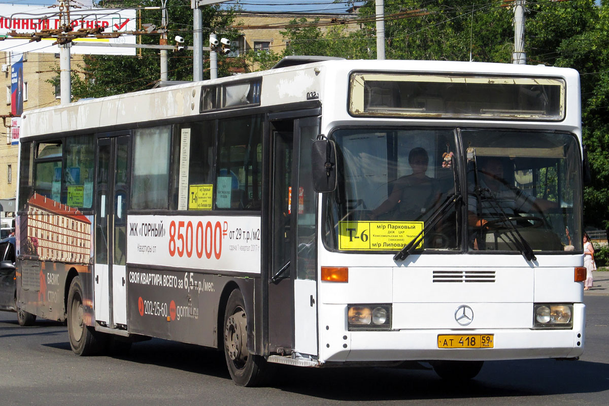 Пермский край, Mercedes-Benz O405 № АТ 418 59