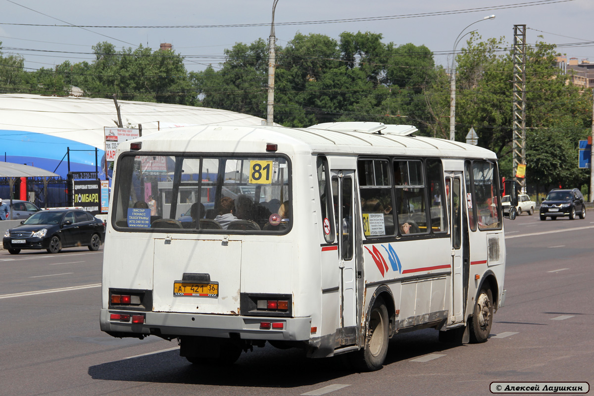 Воронежская область, ПАЗ-4234 № АТ 421 36