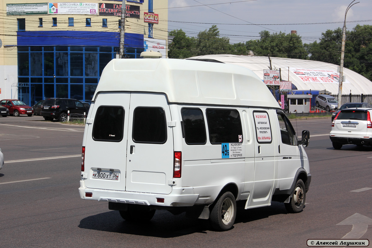 Воронежская область, Луидор-225000 (ГАЗ-322133) № К 800 ХТ 36