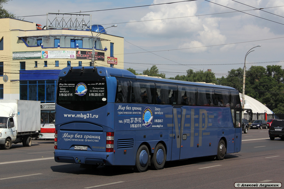 Белгородская область, Neoplan PA2 N1116/3HC Cityliner HC № Р 314 ОС 177