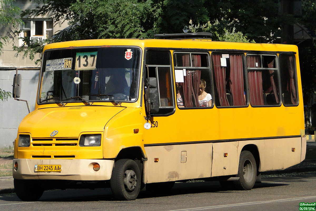 Одесская область, ХАЗ-3230.32 "Скиф" № 150