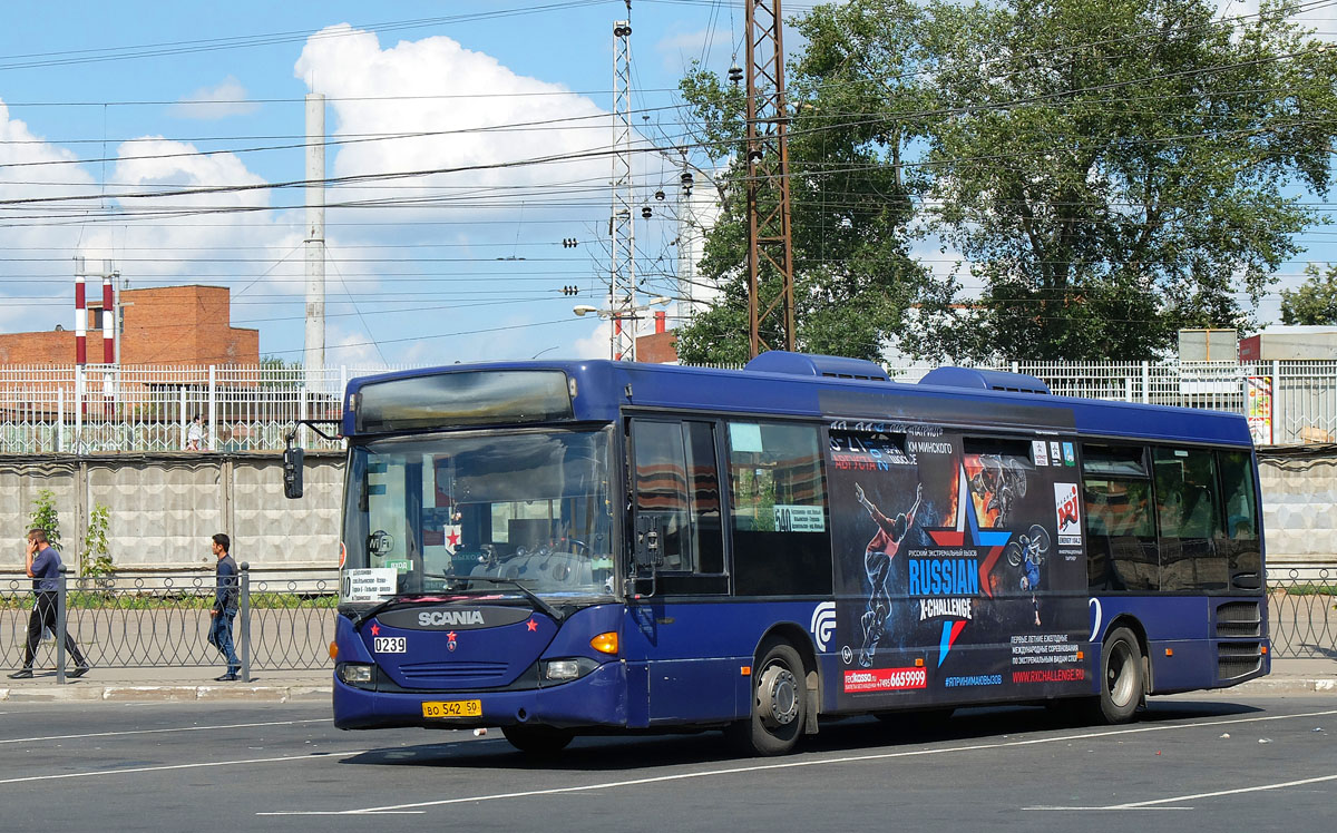 Московская область, Scania OmniLink I (Скания-Питер) № 0239