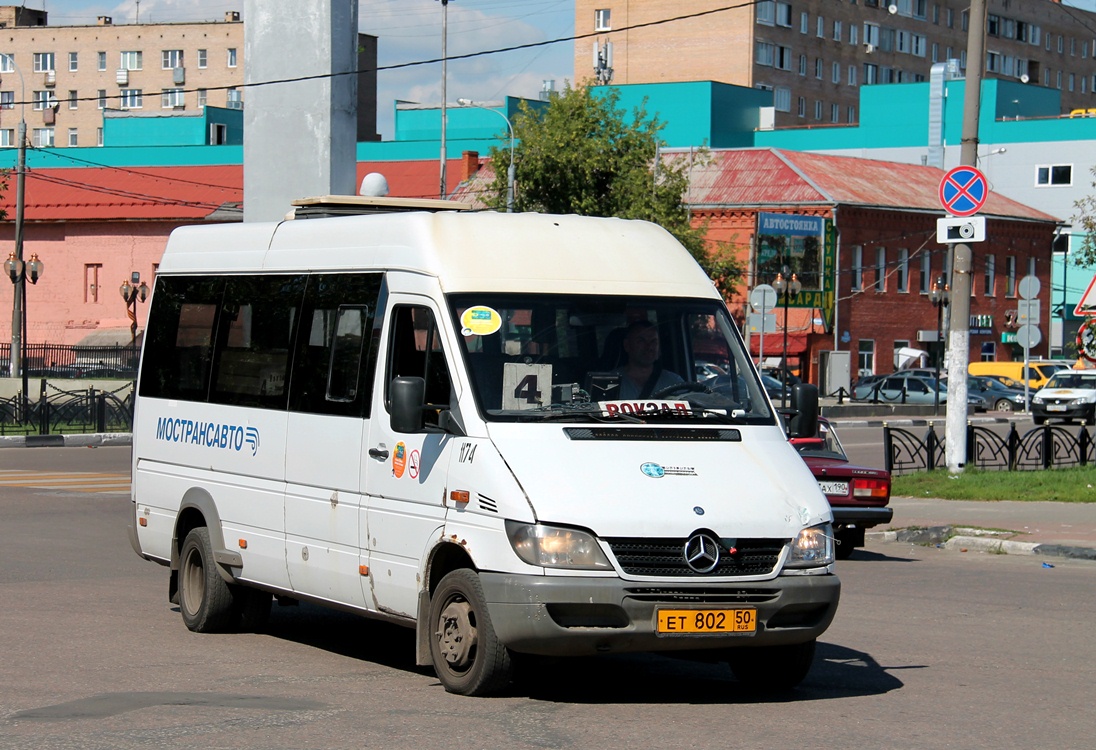 Московская область, Самотлор-НН-323760 (MB Sprinter 413CDI) № 1174