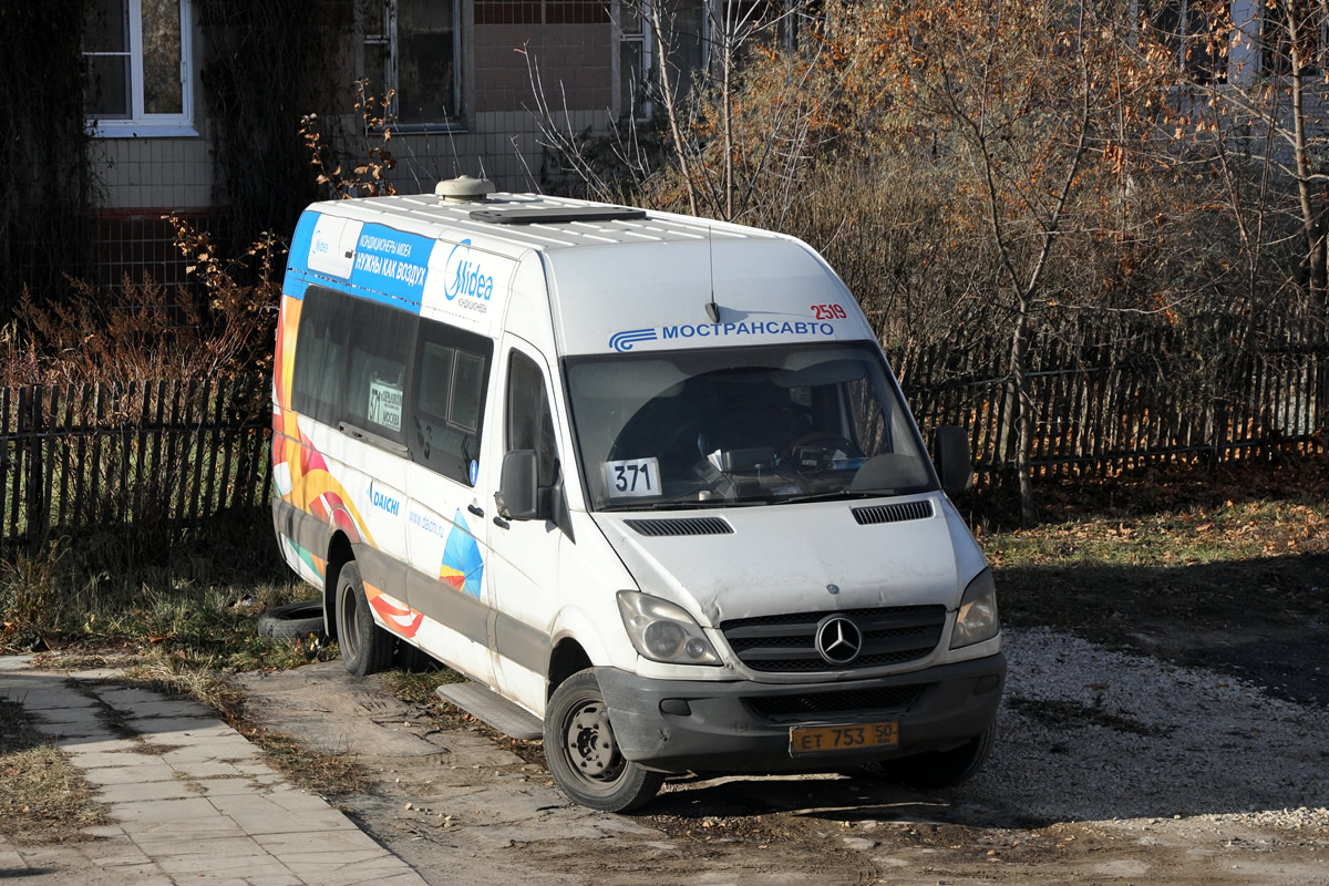 Московская область, Луидор-22340C (MB Sprinter 515CDI) № 2519